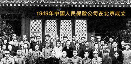 创作者
            分析师崔永元：我国的保险业务全被是明明的，这是咋？(图2)