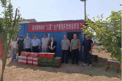 长和支部书记等人组成两个慰问组分别深入郸城县汲水镇押岭观行政村