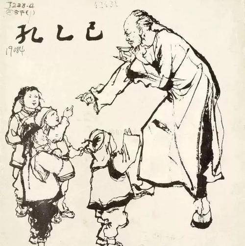 重读《孔乙己》:年少不懂孔乙己,读懂已是书中人,成年人的悲哀