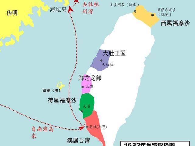 真是鹬蚌相争,渔翁得利_澎湖岛_海盗_海禁