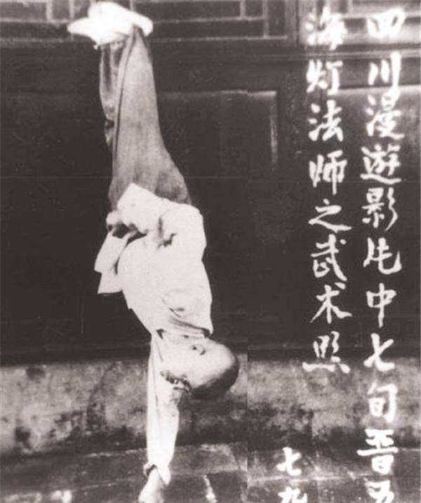 海灯法师87岁圆寂:少林寺无人追悼,一个骗了国人的少林寺高手?