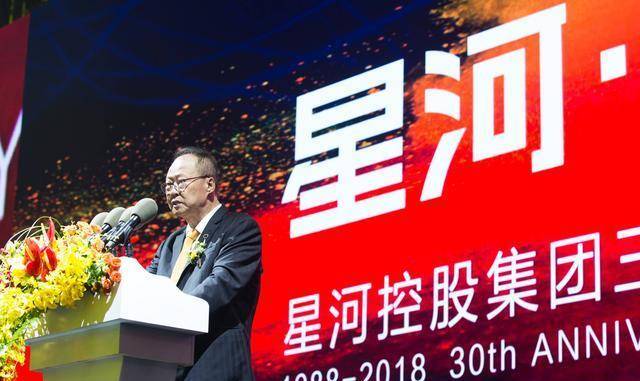 黄楚龙,星河集团有限公司董事长,广东人, 他的名言:你好,我好,大家好