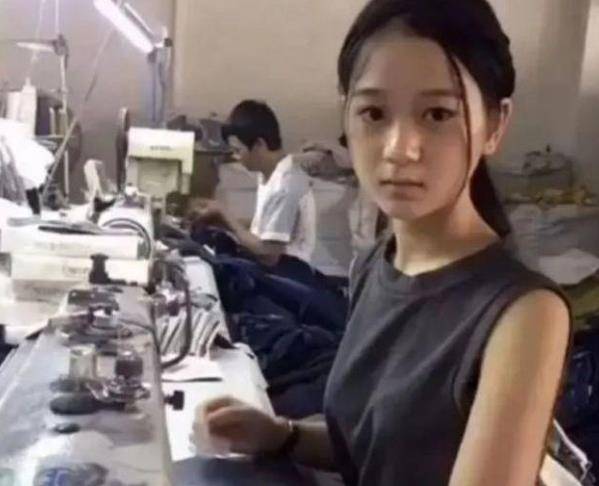 她是小学没毕业的董事长,23岁时有78亿身家,结果全是编的_张曼如_布朗