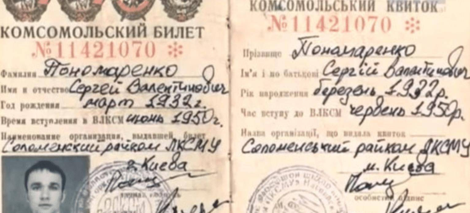 真实的穿越者:25岁小伙从1957穿越至2006,发现女友都75岁了