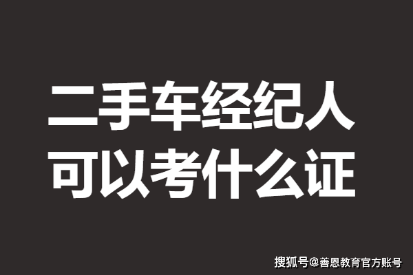 河南考试预约登录平台登录_河南122考试预约_河南预约考试官方网平台