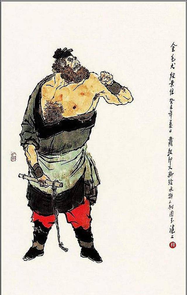 梁山上排名最末的好汉,没人缘不受待见,却间接害死了晁盖