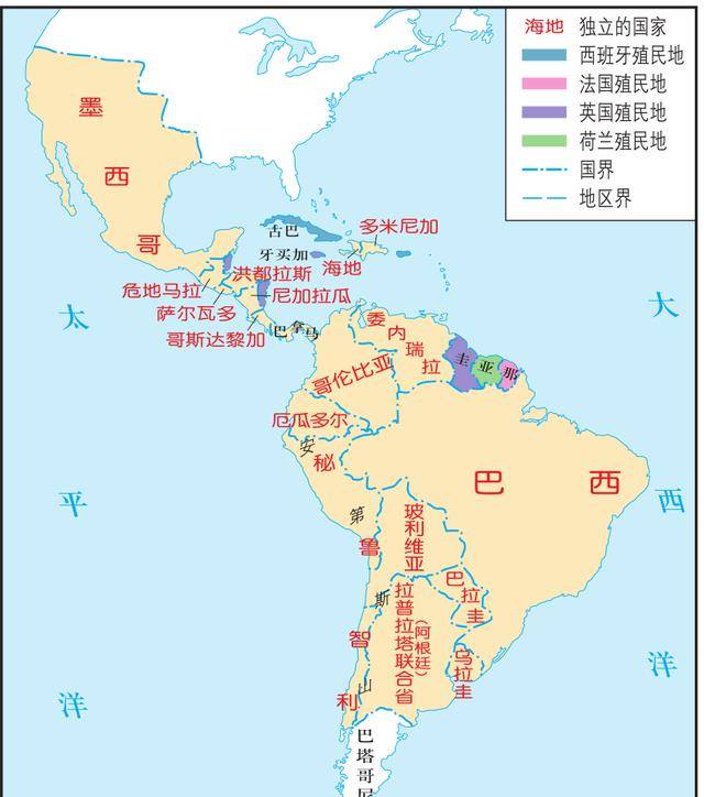 拉丁美洲知识框架图图片
