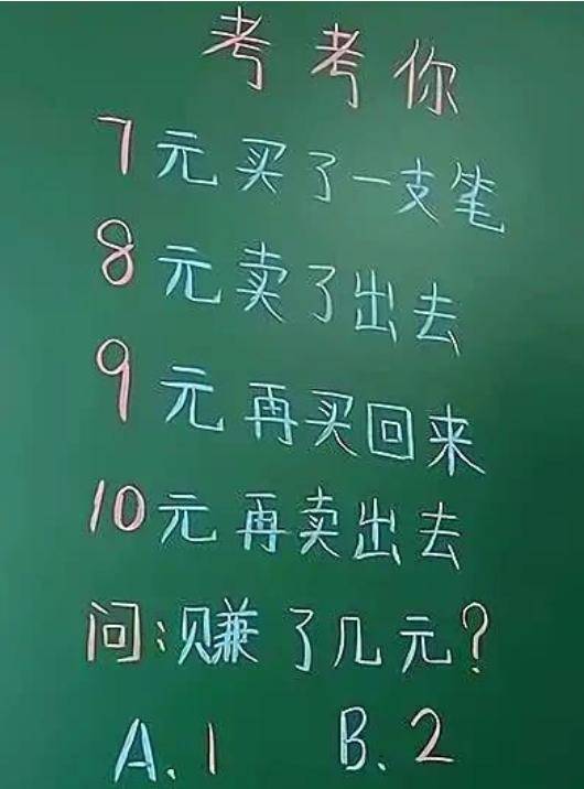 "每每听到这三个字,都会发出拖拉机般清脆的笑声,瞬间消气屡试不爽.