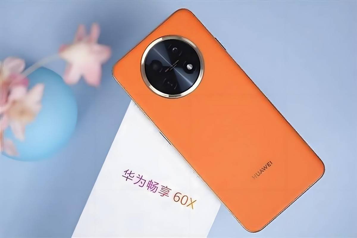 华为千元机"秀肌肉":7000mah大电池 鸿蒙os 6.