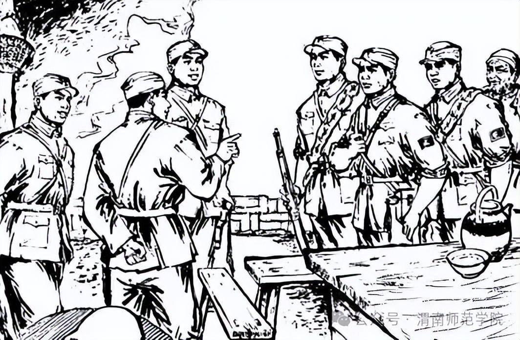 红色主题插画篇先后以《从工农红军到国民革命军第八路军》《渭华起义