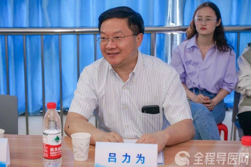 徐州一院特邀全国风湿免疫学专家来院指导科研及科室发展