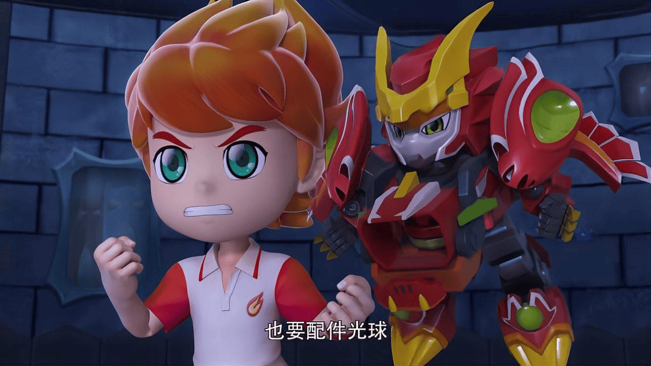 探寻《激战奇轮》背后的"奇轮文化"