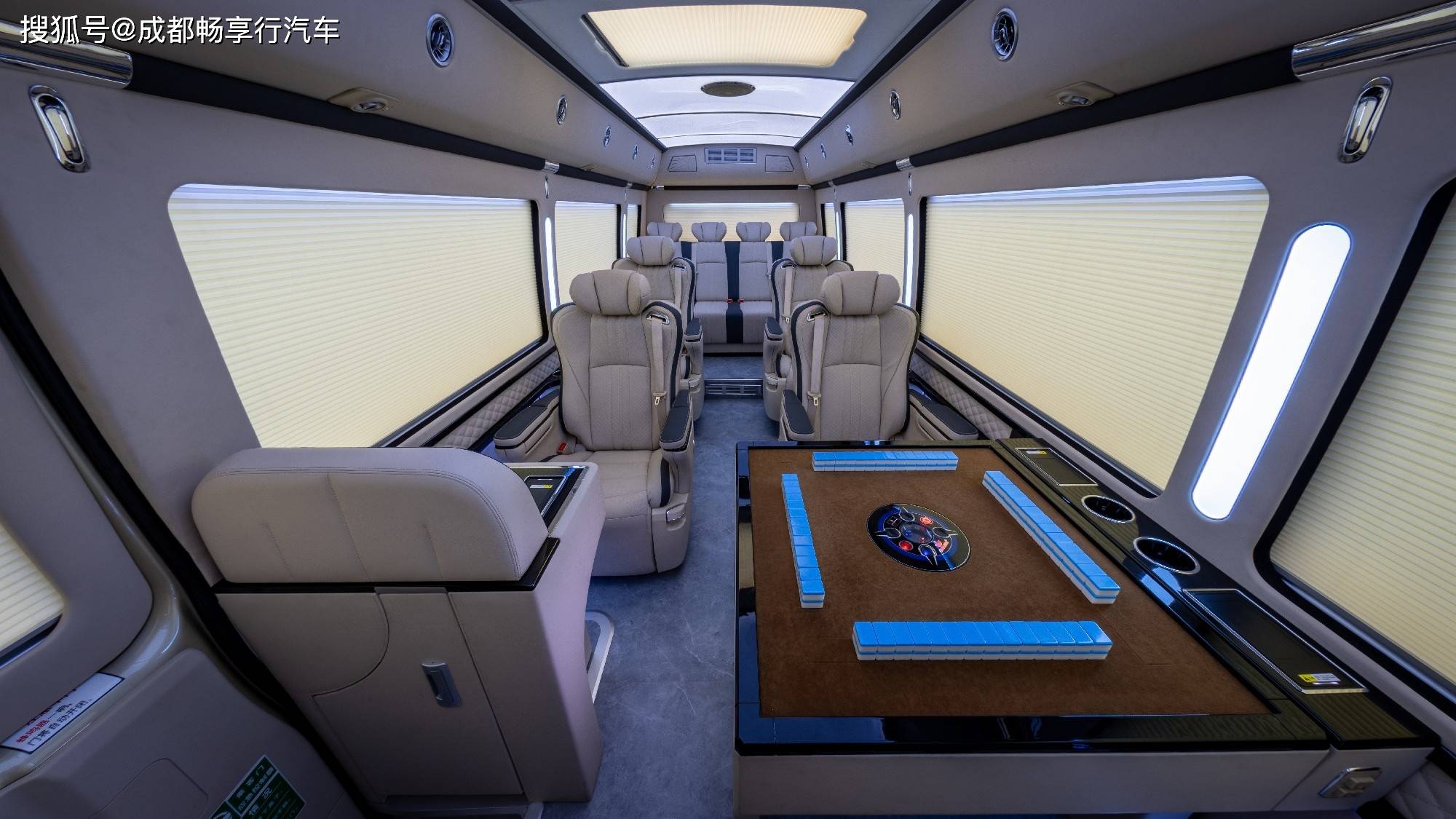 考斯特6-23座全系现车