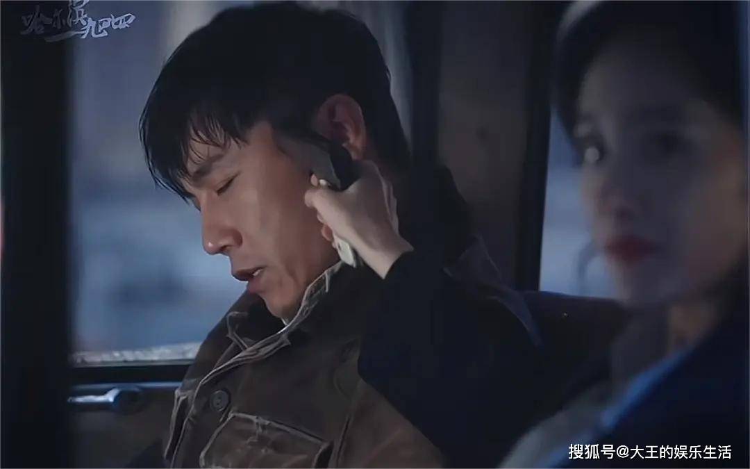 央视谍战剧《特别行动》开播至今看完感想,吐槽点有些多,想弃剧