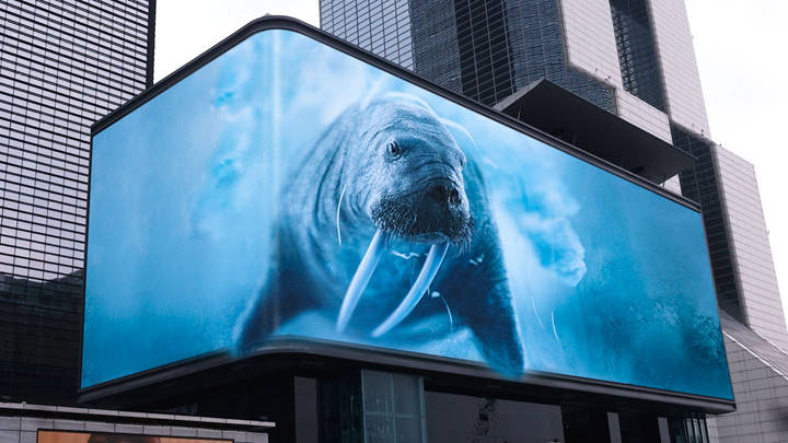 高速分析裸眼3d技术在不同领域的应用优势