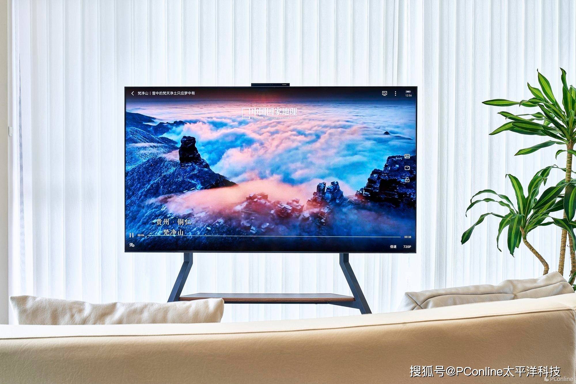 客厅黑科技 华为智慧屏 v5 系列图赏