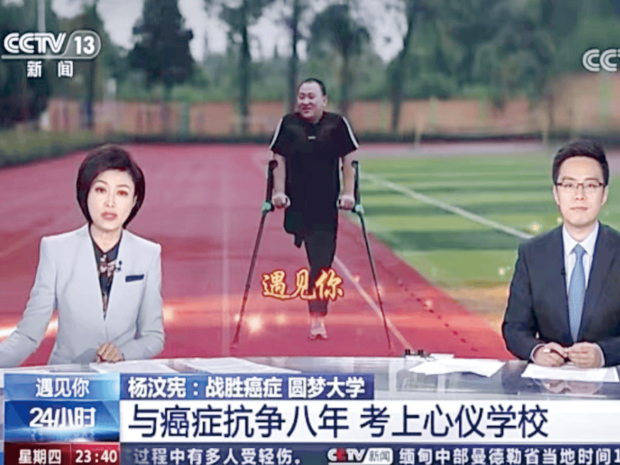 都江堰领川实验中学-领川实验中学招生分数线-24年成都普高线上可以读