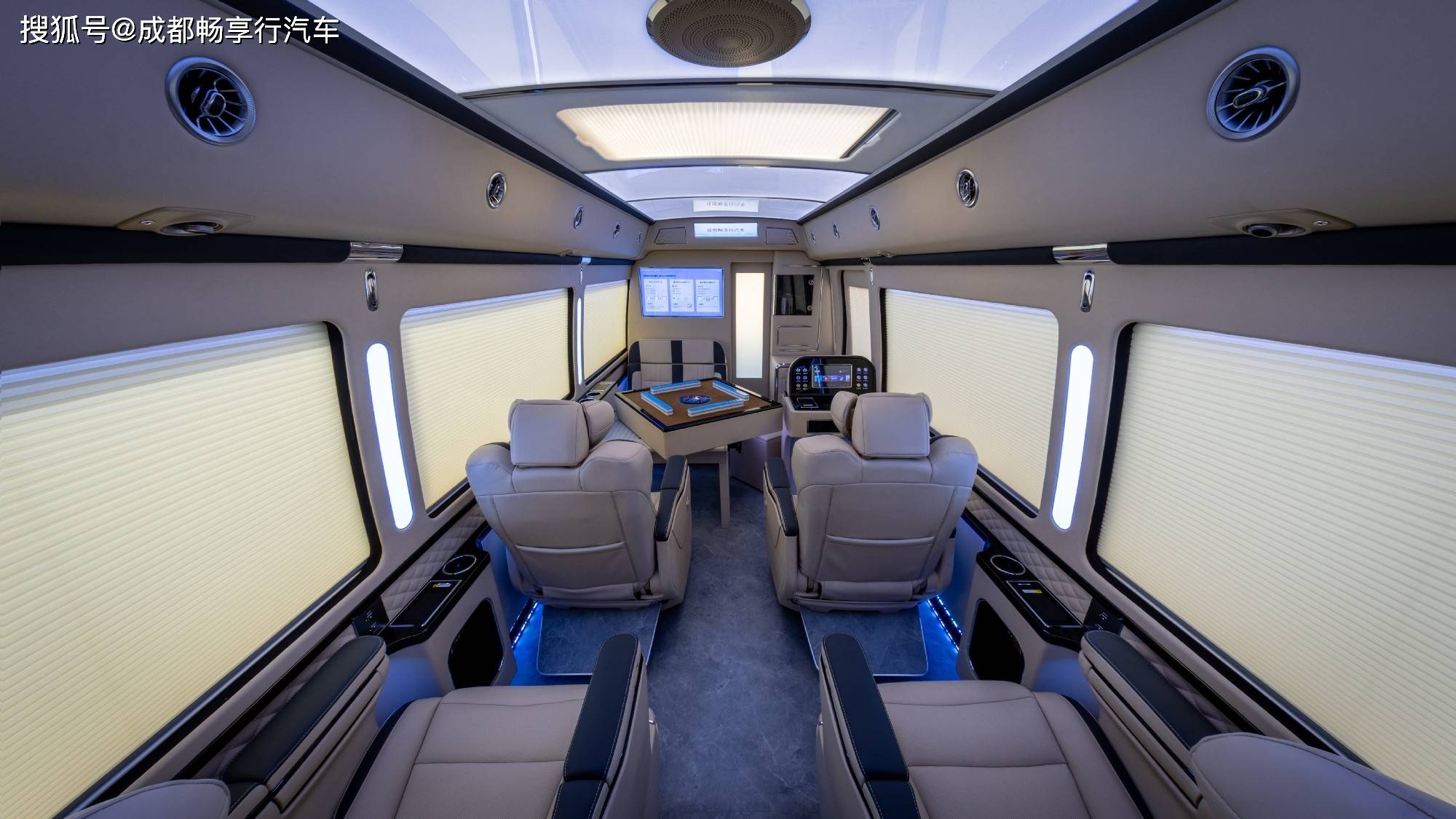 考斯特6-23座全系现车