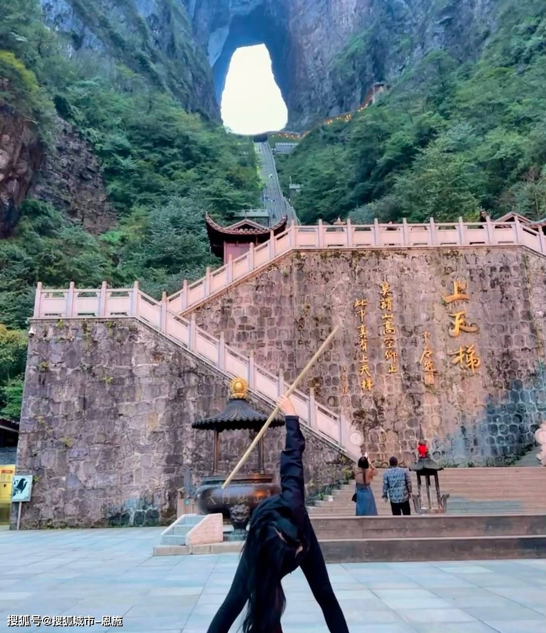 张家界五日游参团行程攻略,这么玩省心省钱