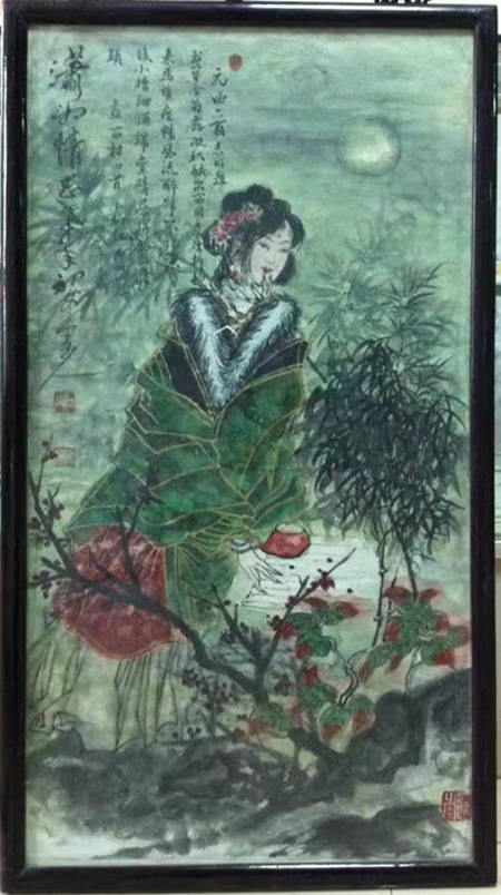 中国国宾礼艺术大师-王璽人(王志明)