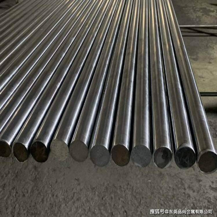 0cr15ni5cu3nb不锈钢棒 沉淀硬化不锈钢圆棒 固溶时效光棒 可切割