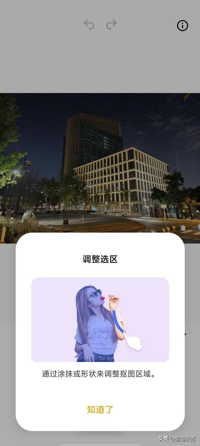 不止ai 拍照 还是年度续航王!vivo s19首测