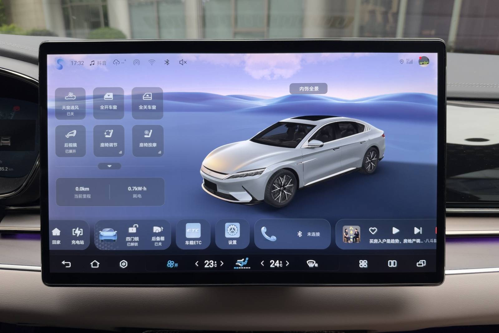 实测见真章 全方位体验比亚迪汉ev的整车智能
