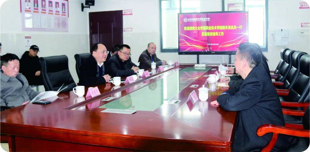 长沙市湘都中等职业学校分数线是多少?