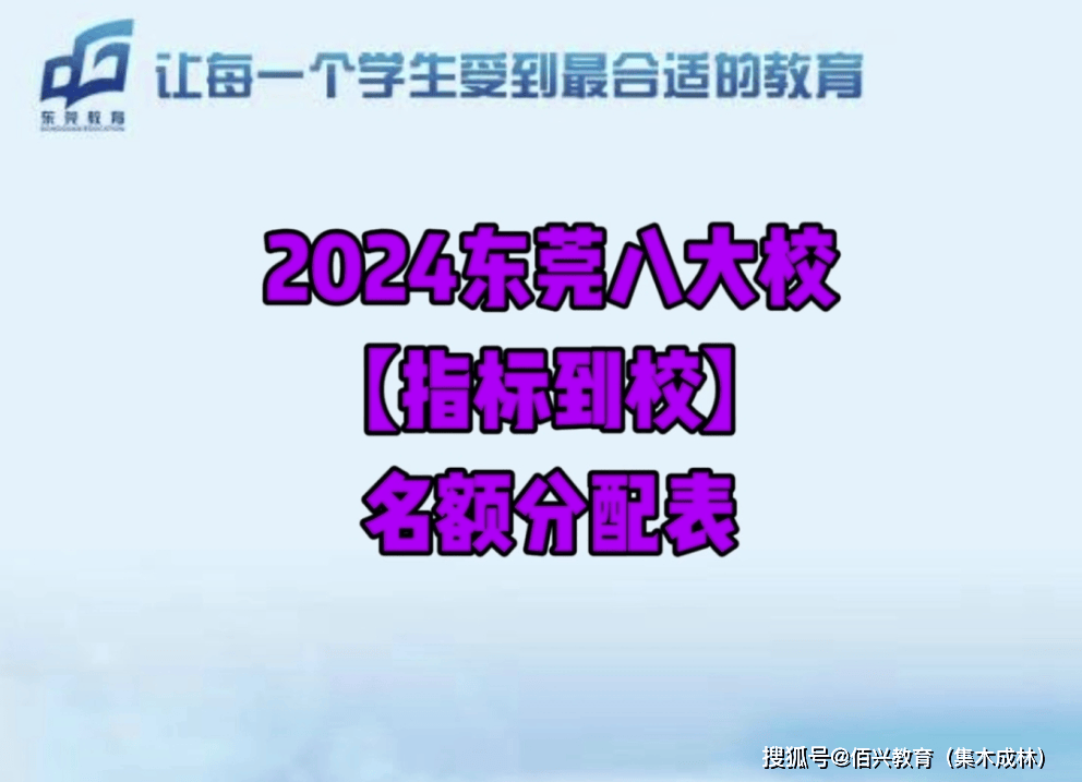 22021갲ո߿_2024߿_202갲ʡ߿