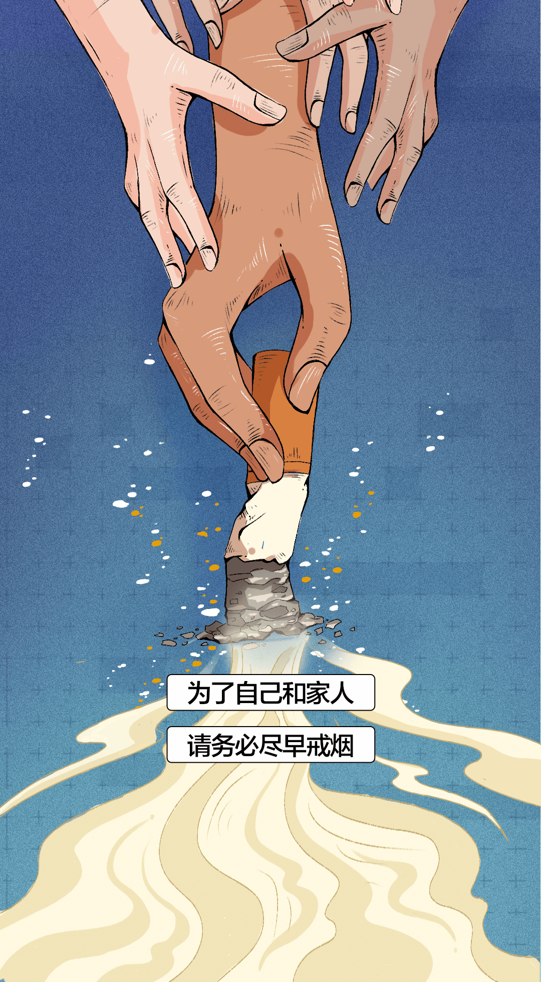 一个人抽烟超过15年,到底会怎样?
