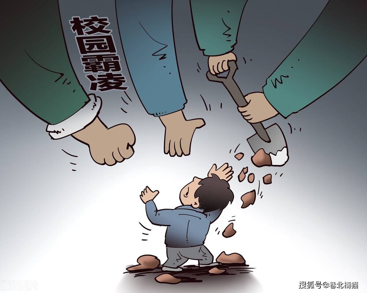 初中生勇敢反击,正当防卫获认可!