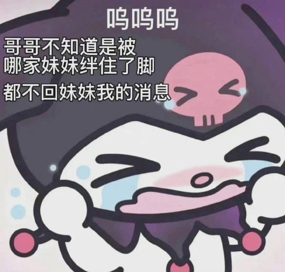 笑话十条:他说我的长发就是他的方向盘_朋友_老婆_帅哥