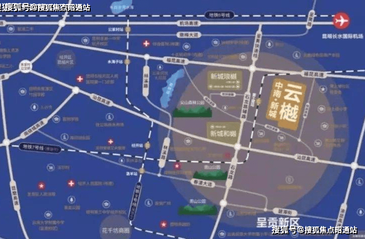 中南新城云樾楼盘首页网站!最新首页