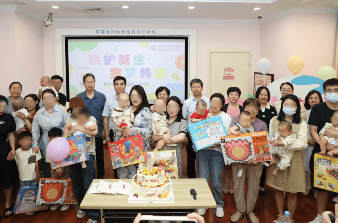 郑大三附院(河南省妇幼保健院)开展六一儿童节系列公益活动