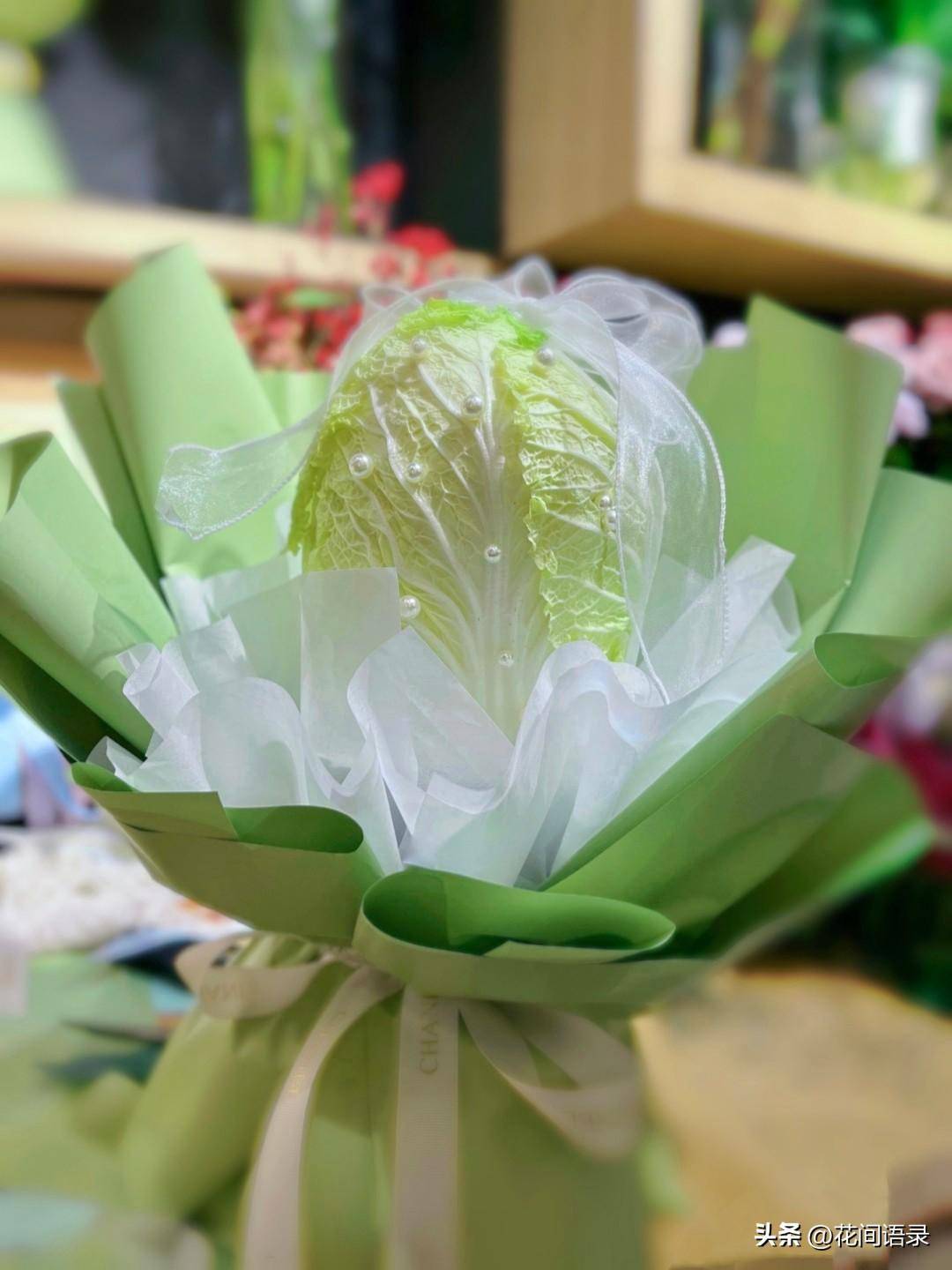 蔬菜做成的花太逗了,送人浪漫又有烟火气_花束_sm_com