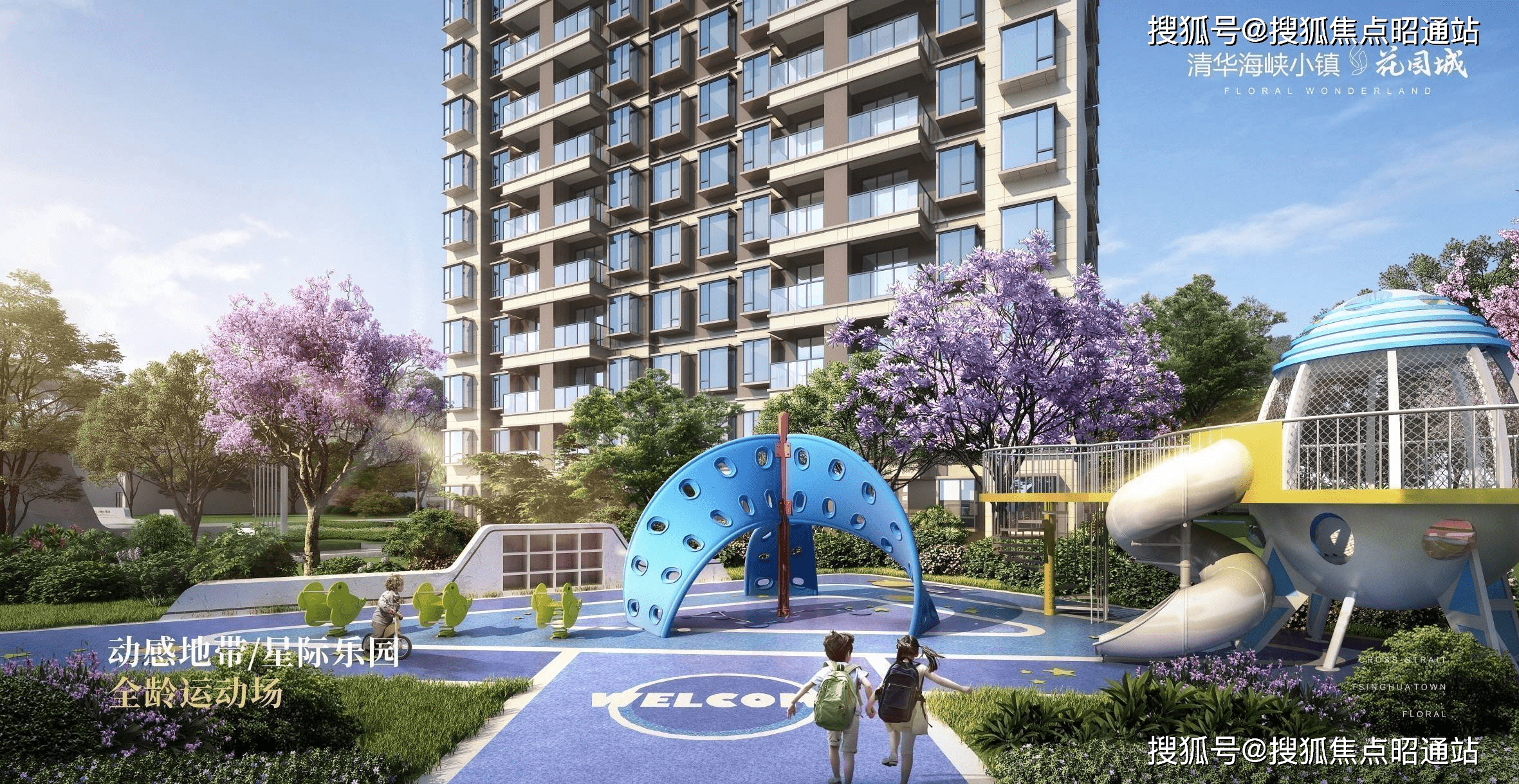 邦泰花园城-昆明(邦泰花园城)楼盘详情-电话-房价-户型-容积率-售楼处