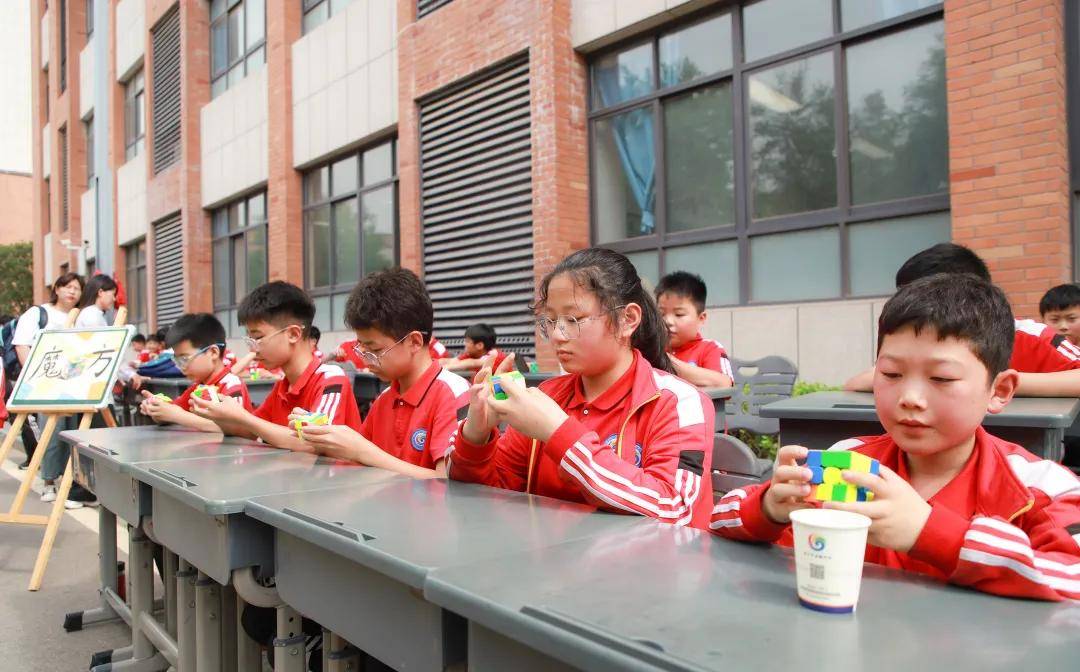 拓展课程个性绽放 五育并举赋能成长——金瀚学校小学部拓展课博览会
