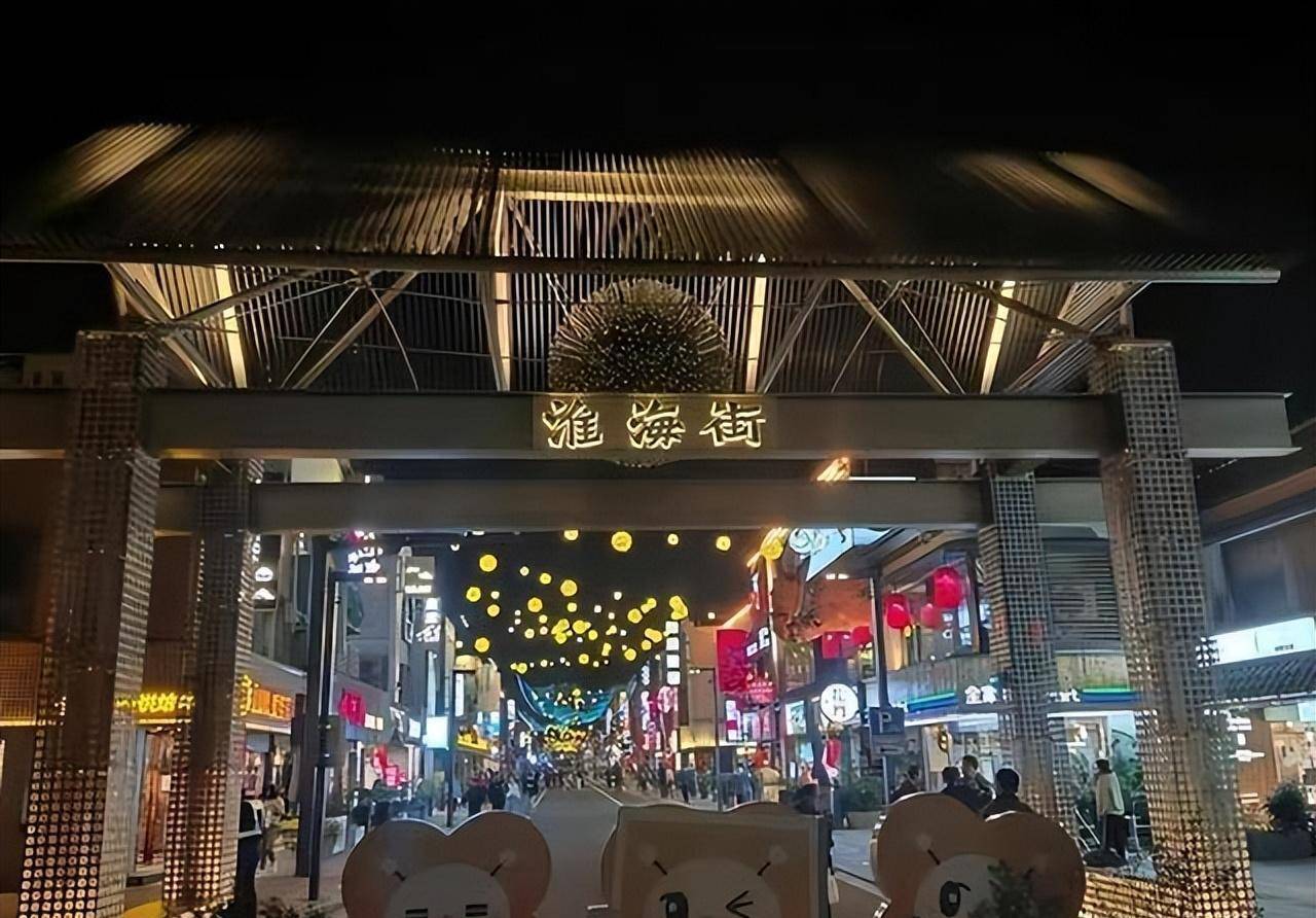 苏州淮海街一事中,我们不该将爱国热情,变成伤害他人的尖刺