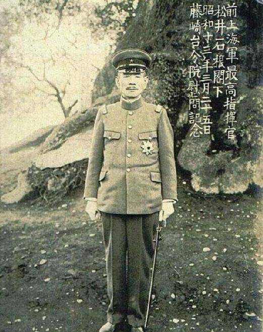 我爷爷大日本帝国皇军图片