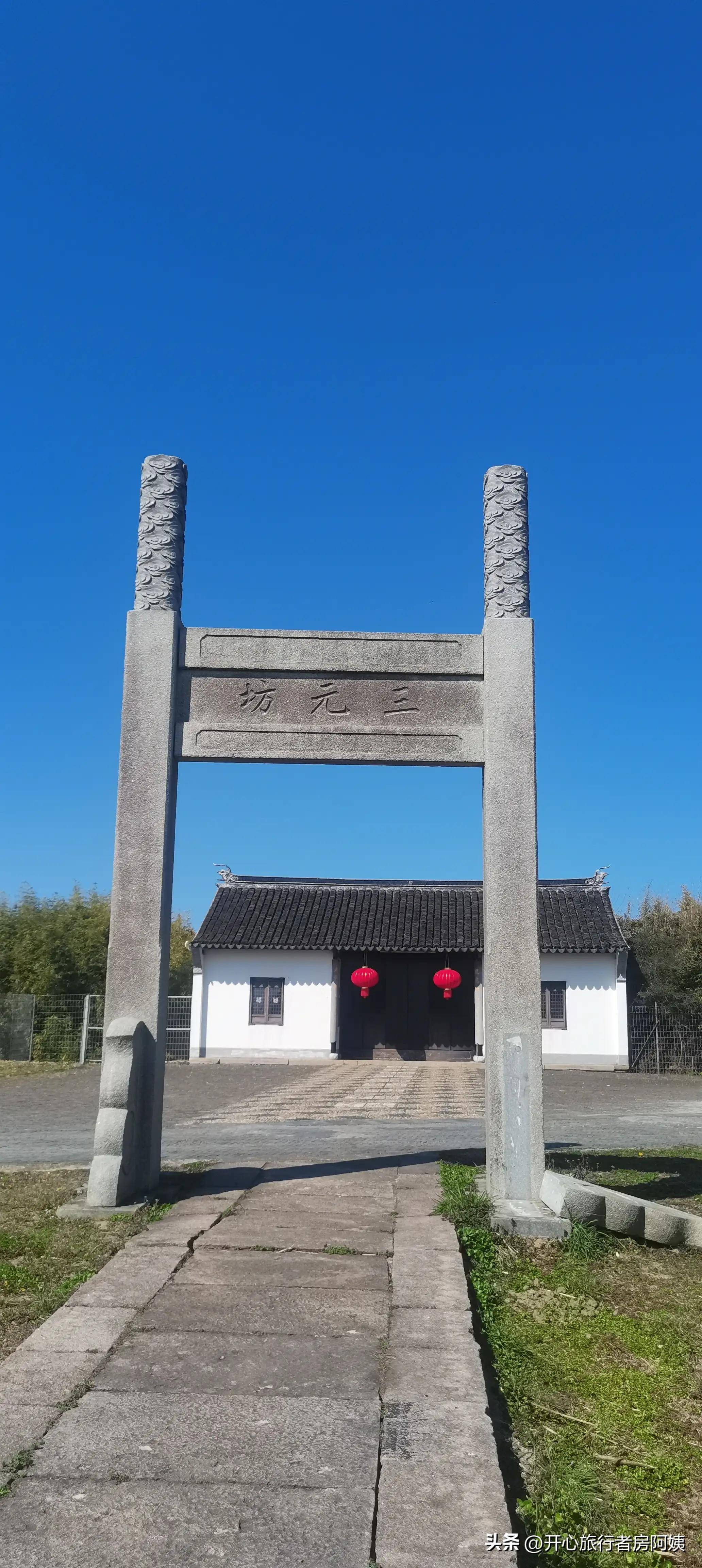 阳澄湖大闸蟹的故乡莲花岛