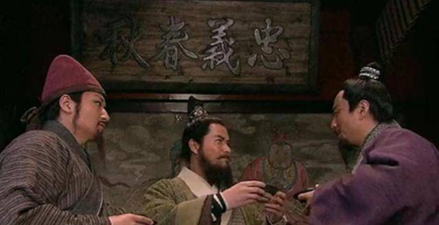 宋江的贴身保镖,在梁山时默默无闻,但他的后代却无人不晓_郭盛_赛仁贵