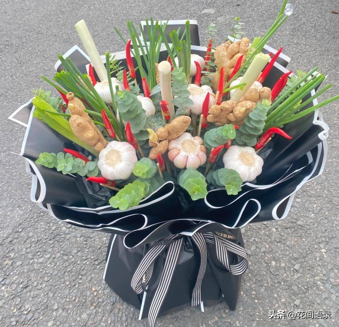蔬菜做成的花太逗了,送人浪漫又有烟火气_花束_sm_com