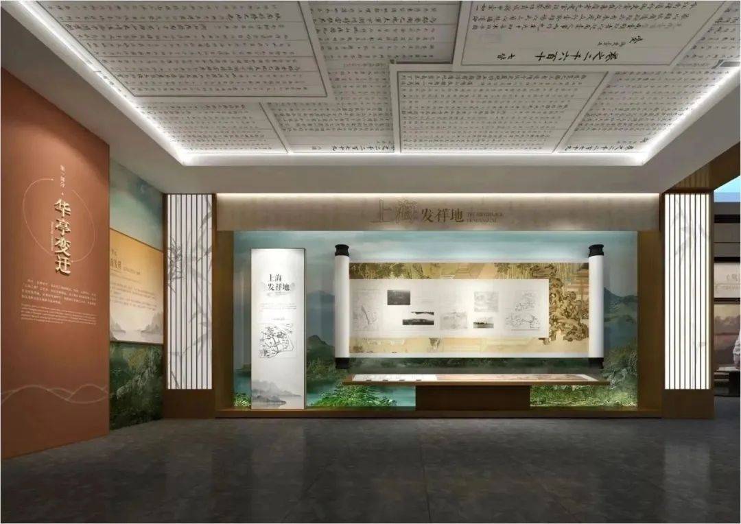 今年三季度竣工验收!松江区档案新馆建设加速