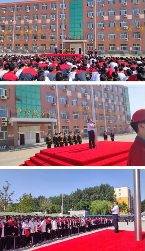 衡水市枣强县第四中学开展"防溺水,防欺凌"安全教育活动