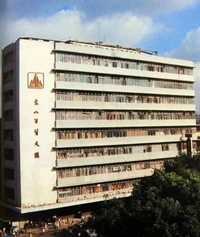 绝密照片,还原百年广州的真实面目_建筑_珠江_高楼