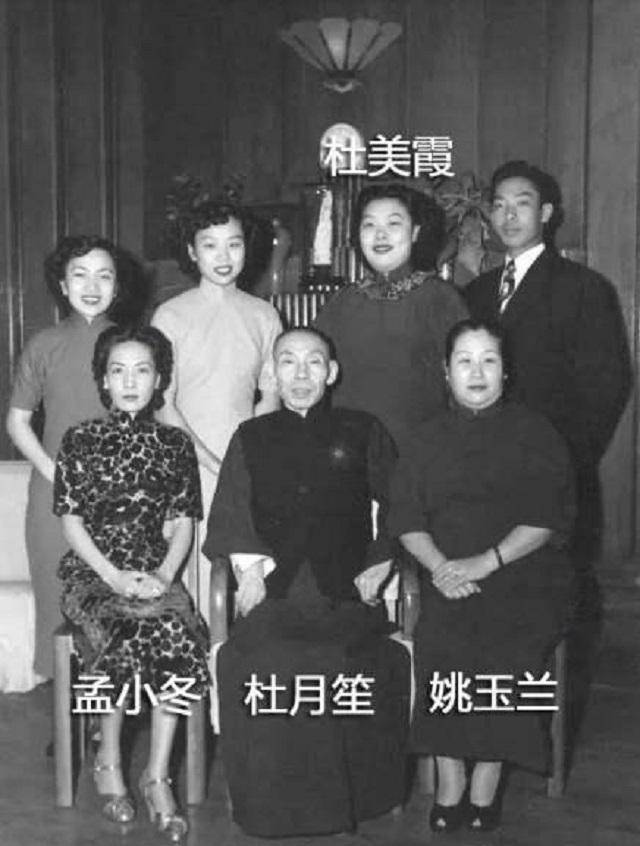 杜月笙逝世后,11个子女往来甚少,后来都各自过得如何?