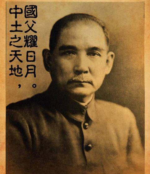 1921年12月的时候,国际代表马林在广西桂林会见孙中山的时候,马林向孙