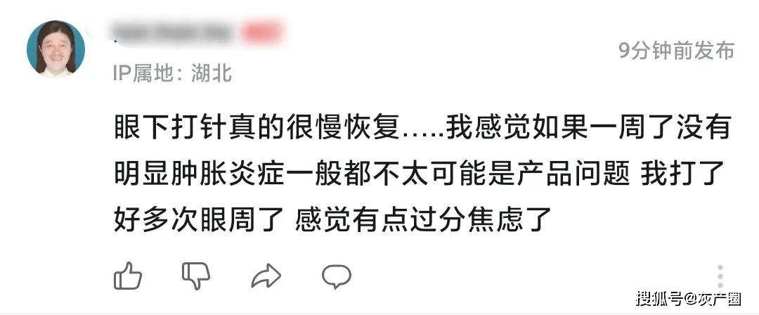 美容院遇极品顾客,老公不在家深夜表演割腕