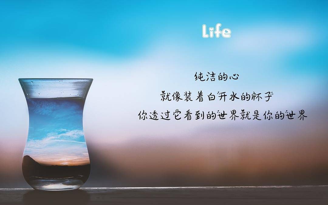 让你的才华为话语增添色彩