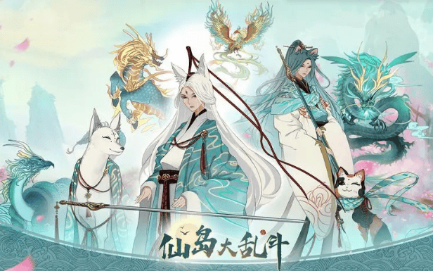 六,《想不想修真》是一款2d画风的文字修仙游戏,为您营造真实细腻的